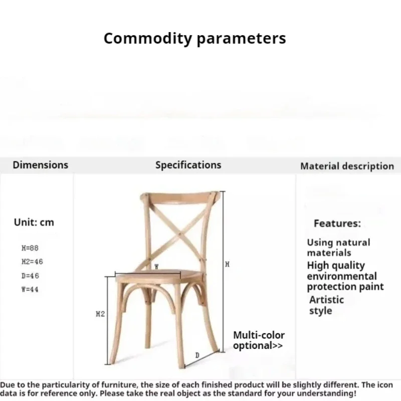 Minimalist Modern Dining Chairs Accent Retro Hotel Gamer Wooden Chair Salon Restaurant Mueble De Cocina Garden Furniture CY50DC