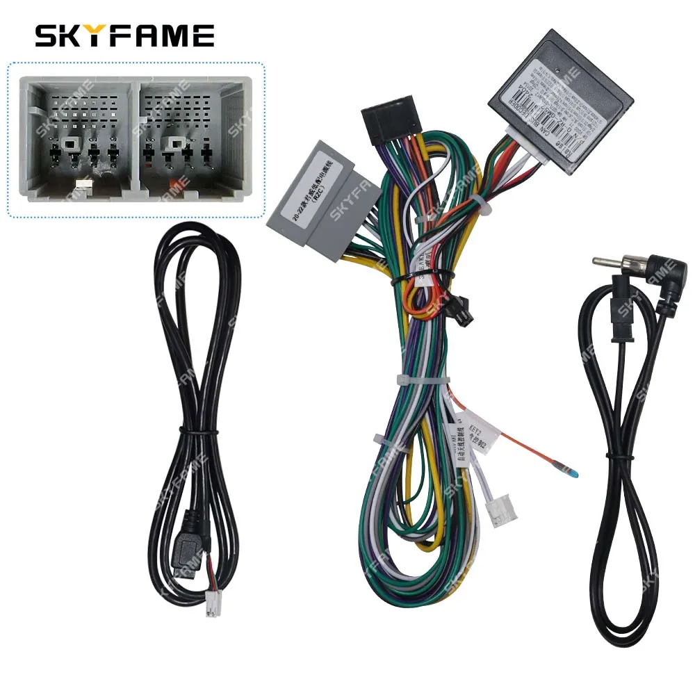 

RAISE автомобильный 16-контактный жгут проводов адаптер Canbus Box Android радио кабель питания для Buick Regal GS Opel Insignia G-RZ-GM59 GM-RZ-09