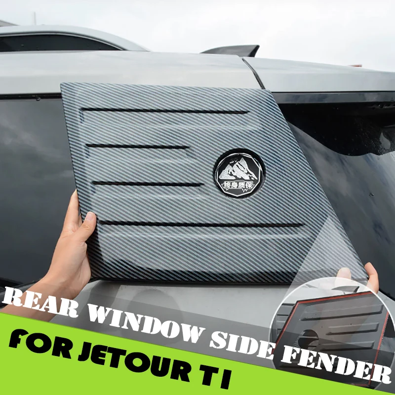 

Car Side Window Decorative Cover Fit for Jetour Shanhai T1 2024 2025 Modified Car Carbon Fiber Patterned Side Window Fender