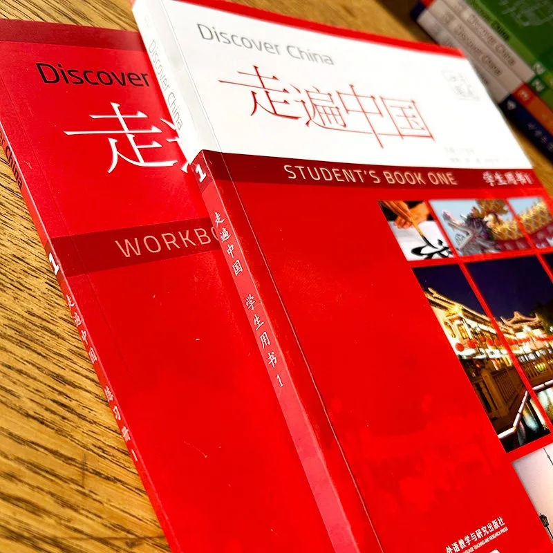 Textbook Discover China Beginner Student's Book + Workbook HSK 1 English Edition with Audio Chinese Material Foreigners Language