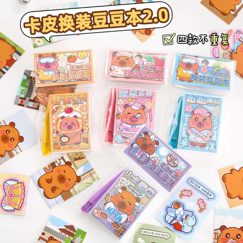 1PcsRandom Kapibara Dress-UpMiniBen,Children's Cute Cartoon Handmade Sticker Book