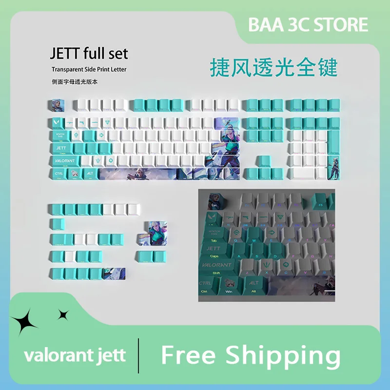 

JETT Keycaps VALORANT Full Set Cherry Profile Translucency Side Print Letter PBT Dye Sub Keycaps Game Keycaps Gaming Accessories
