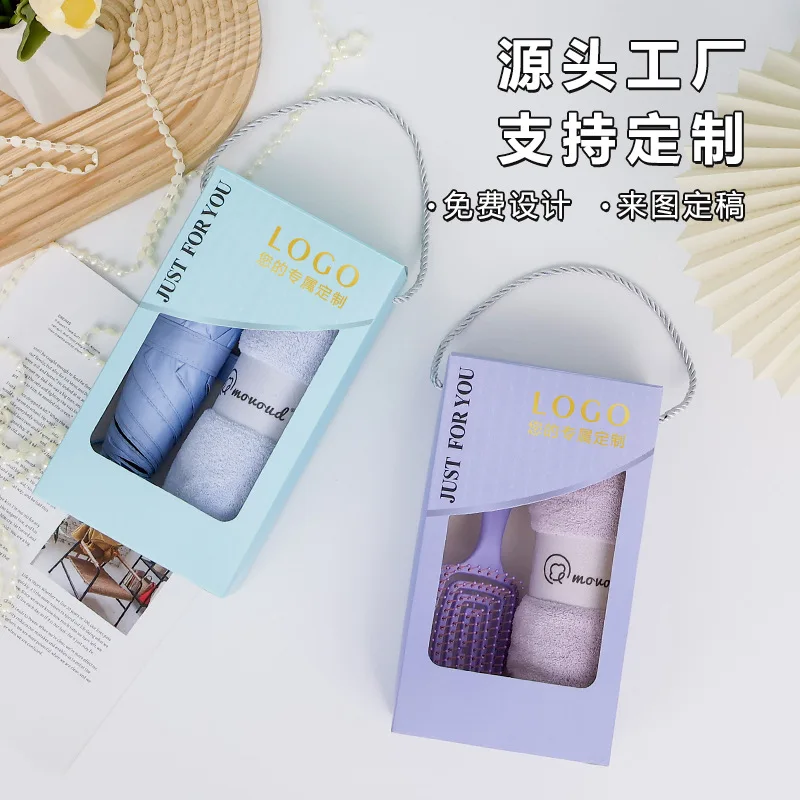 

Towel gift box companion gift practical set gift company opening staff customer companion gift can be customised