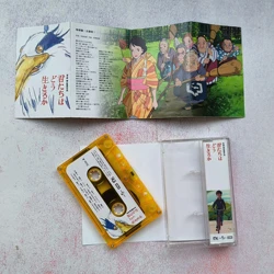 New Miyazaki Hayao Music Tape Heron With the boy Album Joe Hisaishi Cassettes Cosplay Walkman Car Recorder Soundtracks Box Gifts