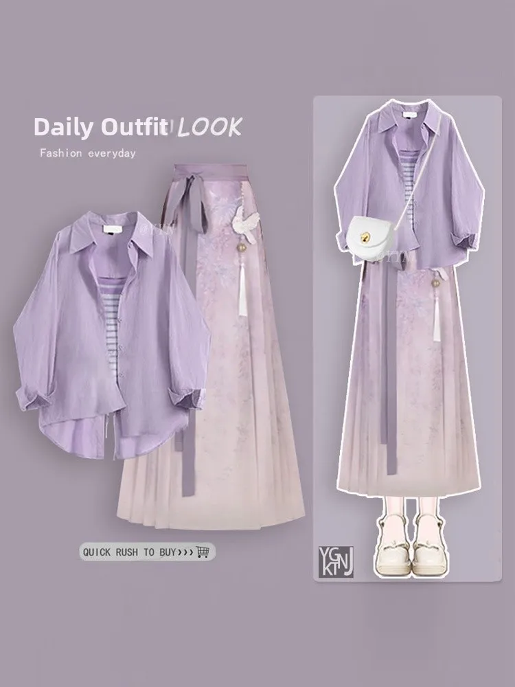 

Повседневная тонкая длинная светящаяся фиолетовая irt женская юбка Ele Design в полоску с ремешком в тон, весна 2025, Новое поступление