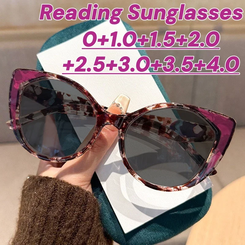 

Новые стильные солнцезащитные очки для чтения с леопардовым принтом и цветовыми блоками, модные и универсальные, с защитой от ультрафиолета для женщин
