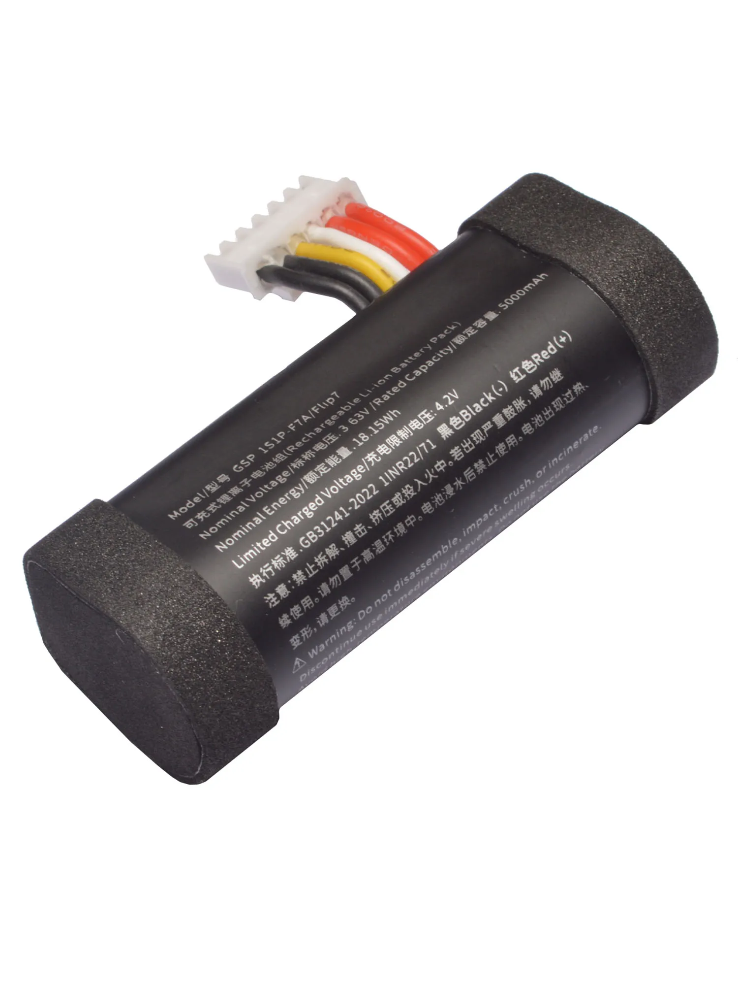 3.63 فولت 5000 مللي أمبير استبدال البطارية ل JBL Flip 7 المشكال 7 سماعة لاسلكية تعمل بالبلوتوث المتكلم GSP 1S1P-F7A/Flip 7 Batteria