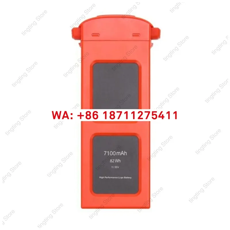 Original Autel Robo… - image