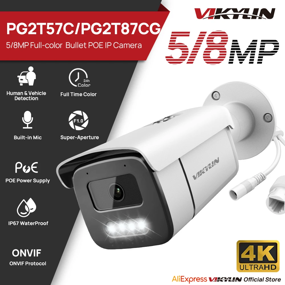 

Vikylin Hikvision Compatible 5MP Full Color Night Vision Bullet IP Camera Motion Detection Outdoor Video Surveillance POE Camera