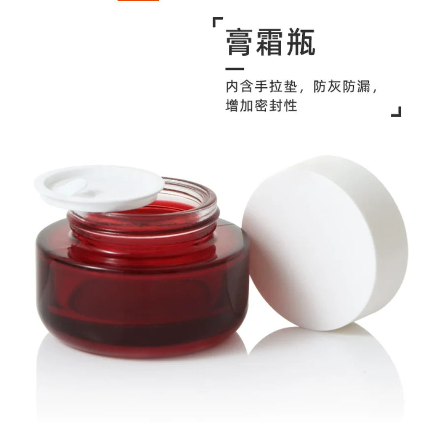 30ml-120ml 白色ガラスボトル 黒色ポンプ セラム/ローション/エマルジョン/ファンデーション/エッセンス 化粧水 スキンケア 化粧品包装