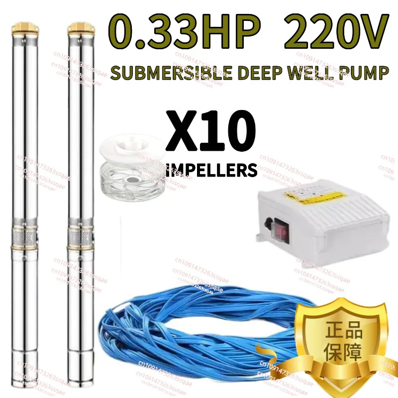 4 inch high lift stainless steel deep well pump household small 220V110V60HZ deep well submersible pump