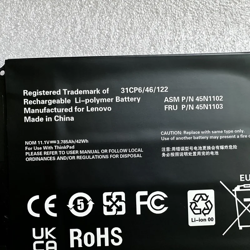 SupStone ノートパソコンのバッテリー Lenovo ThinkPad X1 Helix