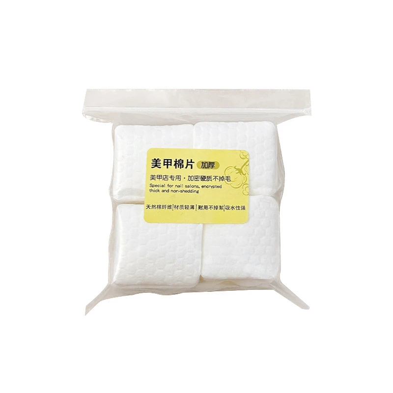 ZZ-200/500Pcs Thickening Profession Cotton Pads For Nail Wipes Lint-Free Nail CottonGel Polish Remover Nail Art Cleaning Tools