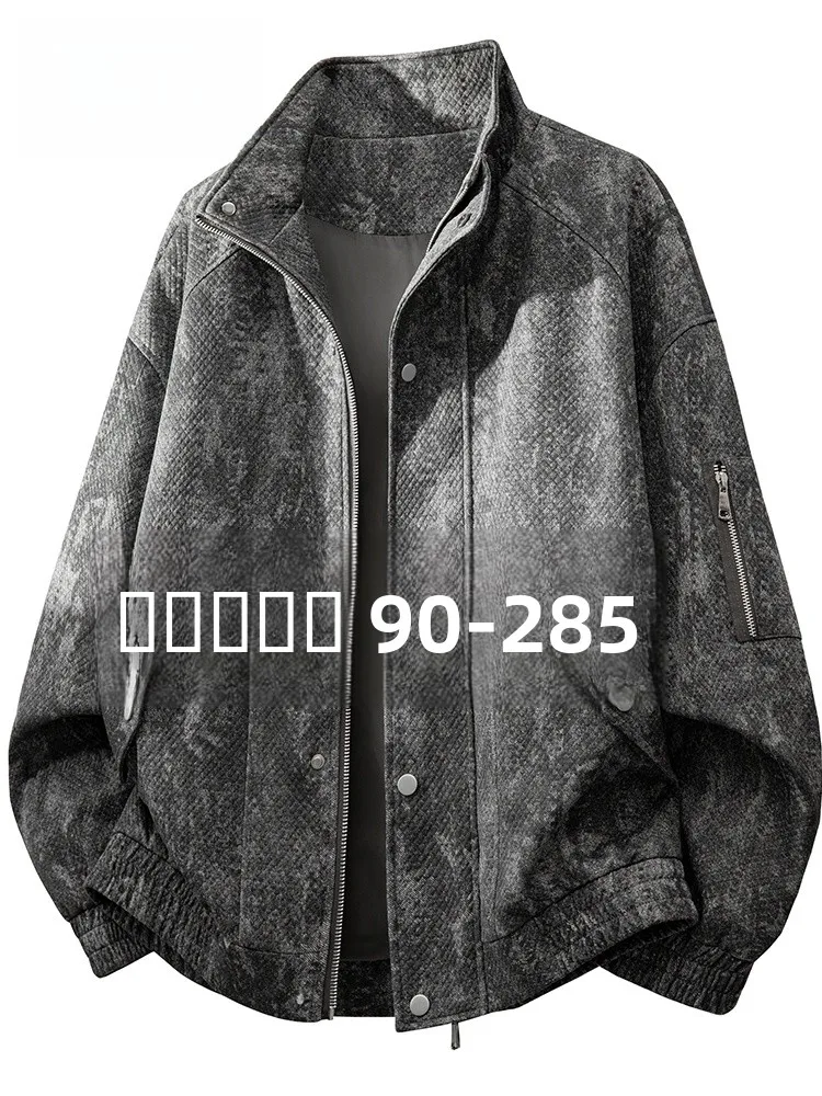 

Мужская куртка MoChao в американском ретро-стиле, свободного кроя, с воротником-стойкой, весна-осень, новая модная повседневная верхняя одежда