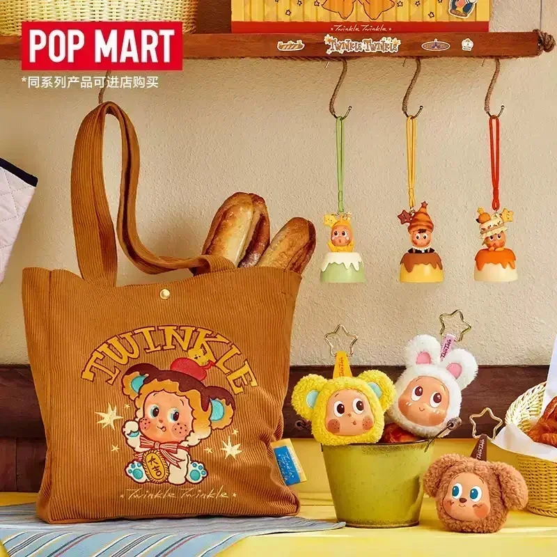 

POP MART Twinkle Twinkle Savor the Moment Series Collectible Mystery Gift Toy with Shoulder Bag - Blind Box Figurine