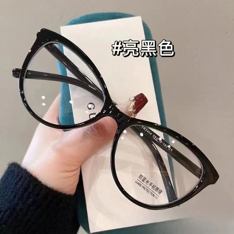 

​​2025 Y2K Cat Eye Blue Light Glasses TR90 Spring Hinges Retro Sweet & Edgy Face Slimming for Women​​