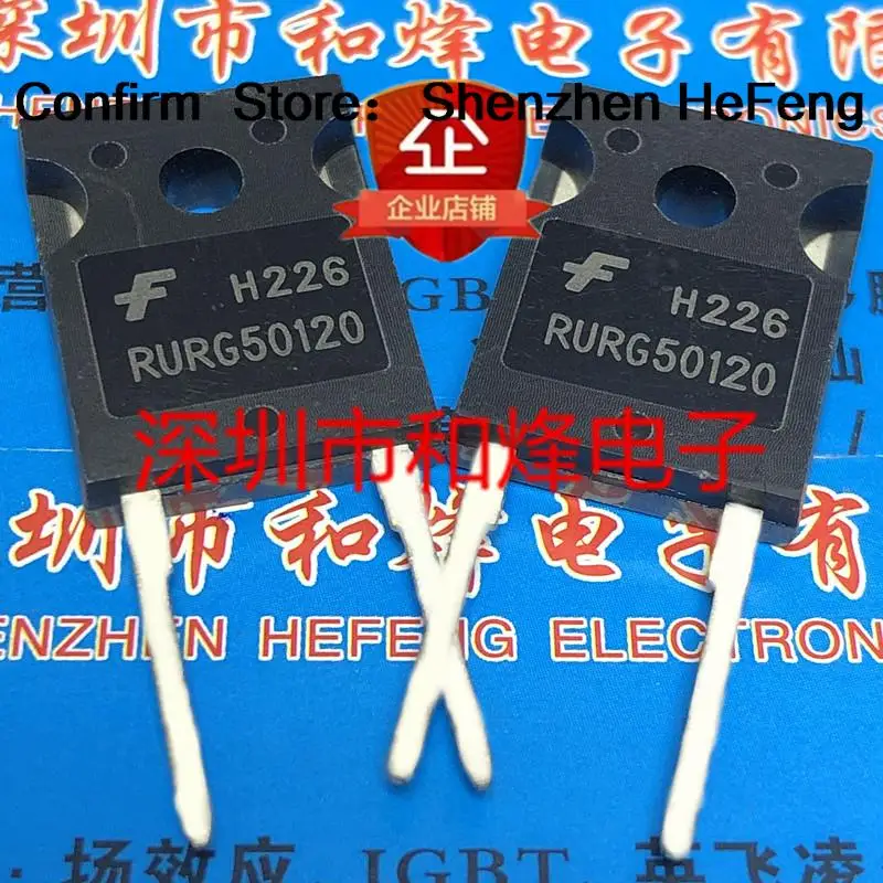 5PCS-10PCS RURG50120  TO-247-2  1200V  5A    NEW AND ORIGINAL Fast Shipping Quality