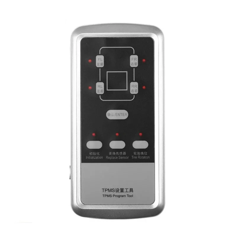 

Инструмент для сброса контроля давления в шинах колес, аксессуары для F7 H6 WINGLE VOLEEX C50 3641130-K80 3641130K80