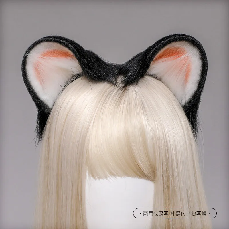 Nepbont Veelkleurige Dieren Hoofdband Hamster Pluche Ronde Oren Cosplay Haar Clips Night Party Cosplay Prop Anime Lolita Haarband