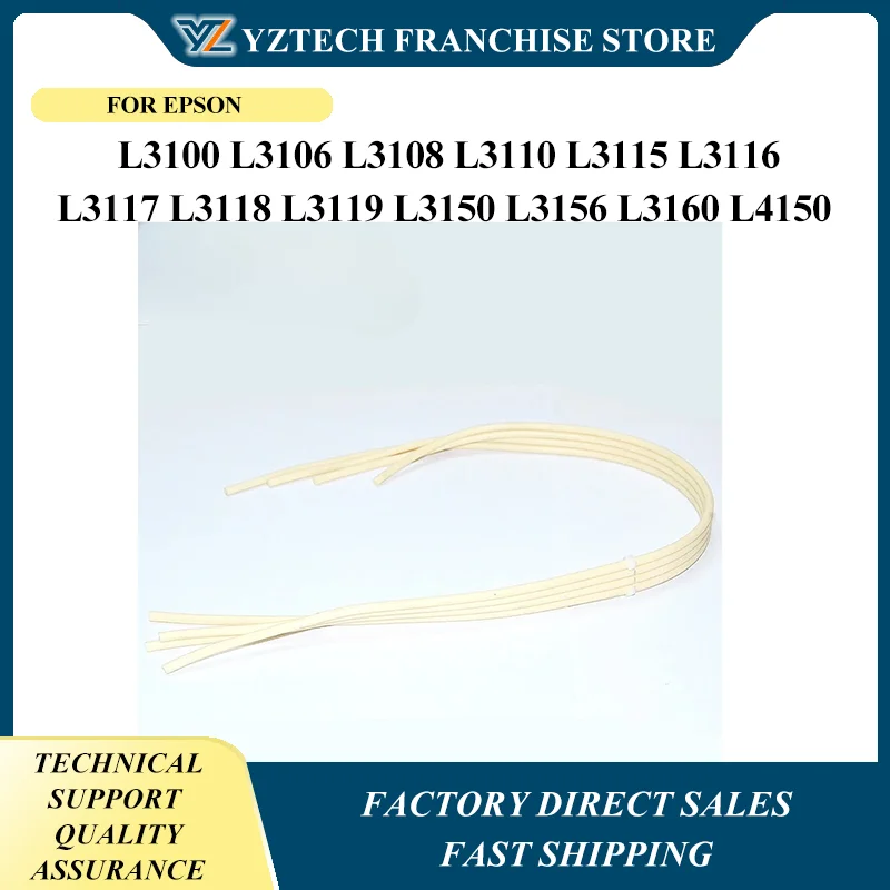 

1set OEM qualityTube Supply Ink 1746681 for EPSON L3100 L3106 L3108 L3110 L3115 L3116 L3117 L3118 L3119 L3150 L3156 L3160 L4150