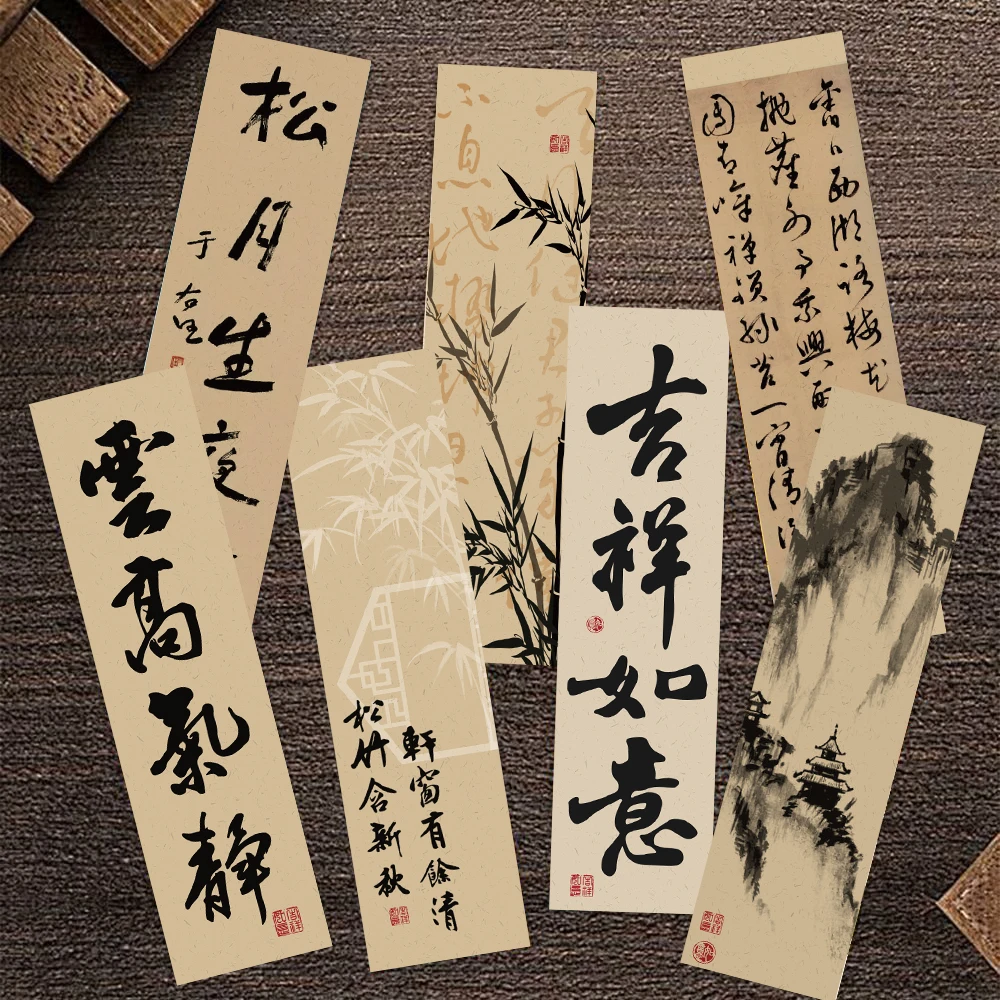 30PCS Falling Paper Smoke Cloud Bookmark Read Books Gift Phone DIY Waterproof Students Coffee Motorcycle Stationery Bookmarks