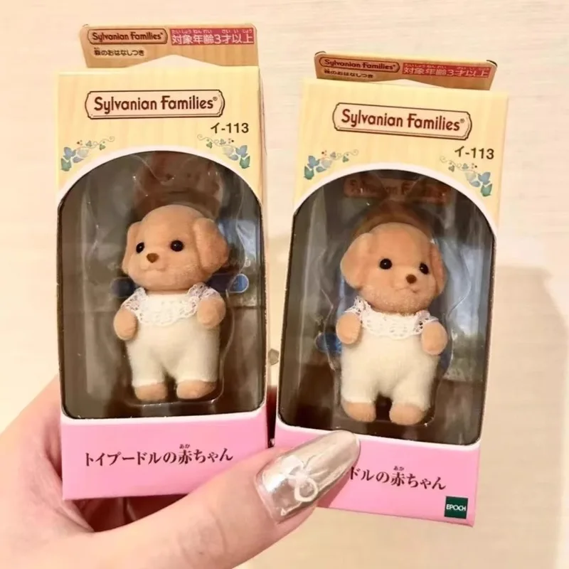 2024 New Senbei Family Poodle Doll Cute and Fun Doll Model Collection High Quality Toys Birthday Gifts