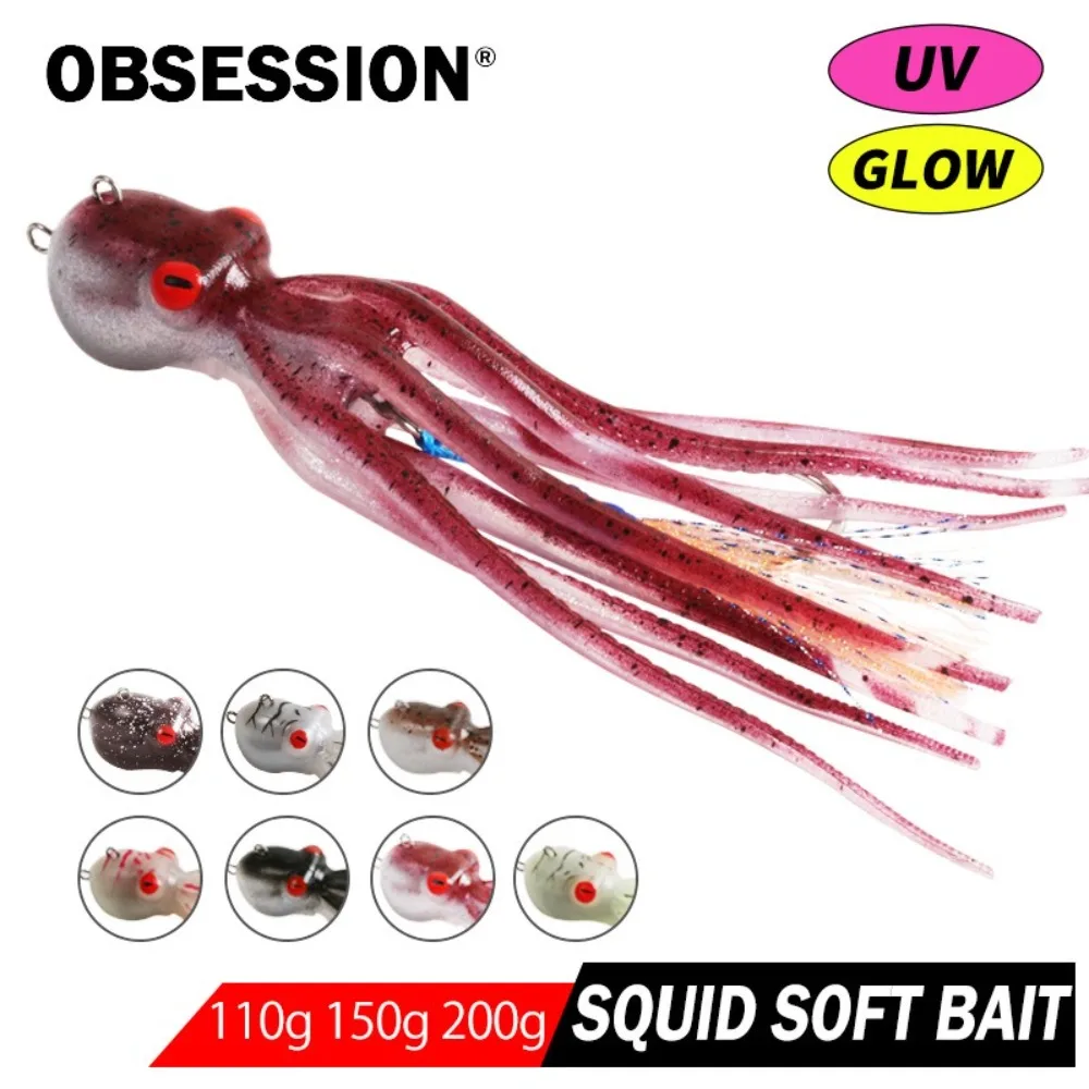 

2025 150g 200g Saltwater Octopus Bait Soft Silicone Rubber Squid Skirt Lure Portable Purple Octopus Live Jig