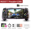 TR Purple 128G