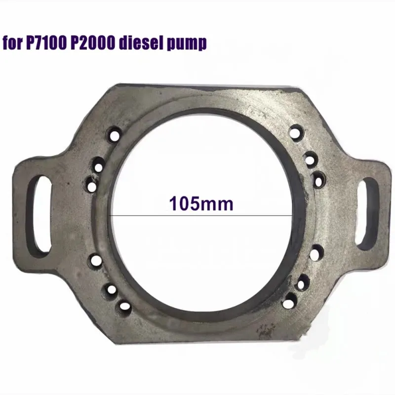

For P7100 P2000 Diesel Pump Connect Flange Plate Diesel Pump Test Bench Spare Part
