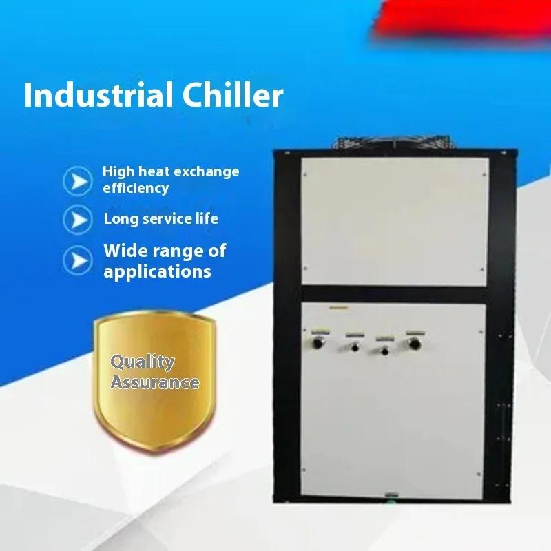 1HP-15HP Water Cooled Chiller Small And Medium-sized Commercial Use Vacuum Furnace Dedicated Chiller