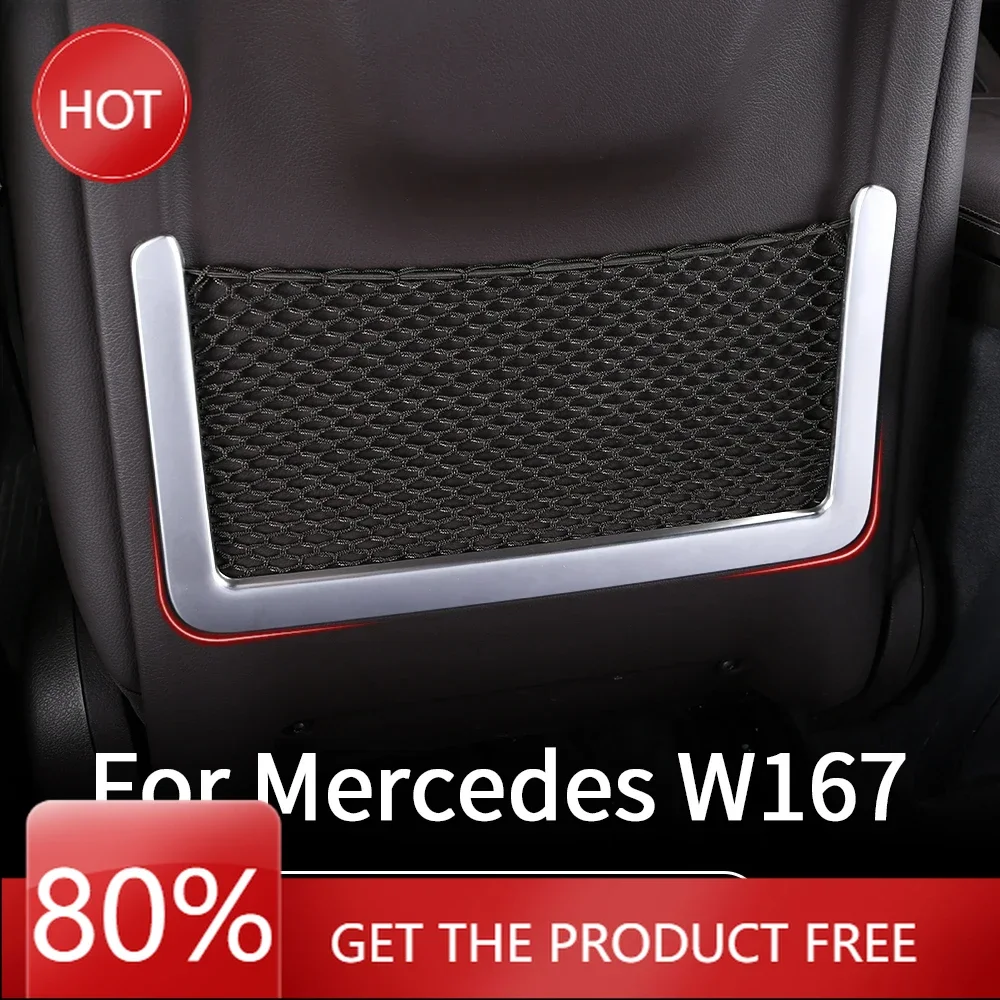 

Hot Steering Covers Seat trim For Mercedes 2020~2025 gle w167 c167 cover supplies gls x167 gle 350/amg 450 500e 350d 53 amg