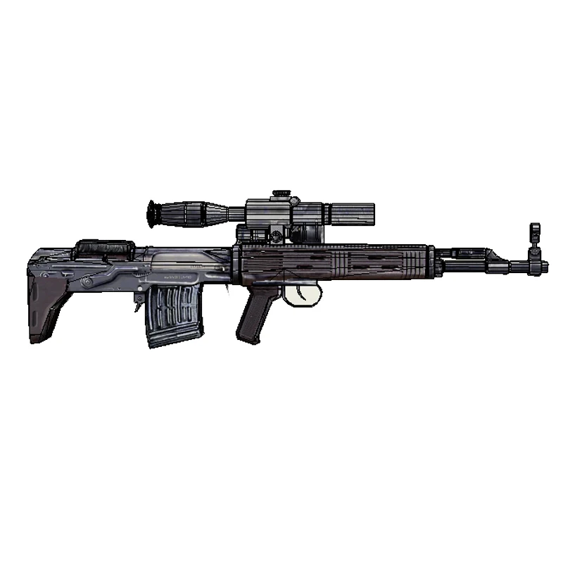 

SVU Gun 3D Paper Model DIY Puzzle Manual Papercrafts Toy