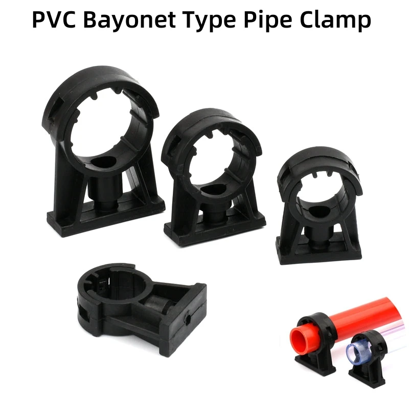 20~75mm Bayonet Type PVC Pipe Clamp Connectors Garden Irrigation Tube Hoop Aquarium Fish Tank Watering Adapter Fixed Fittings