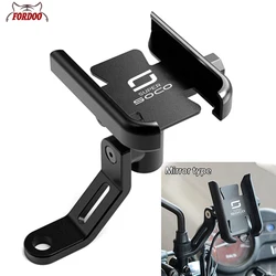 For SUPER SOCO CPx CUx TC 50/MAX/WANDERER TS TSX 1500 2019-2022 Motorcycle CNC Handle Bar Mobile Phone Bracket GPS Stand Holder