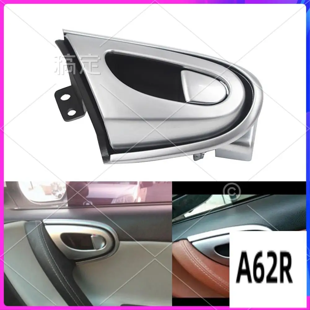 

R2-автомобильная внутренняя дверная ручка для Luxgen 7 SUV U7 2011-2017, дверная ручка, хромированная внутренняя дверная застежка