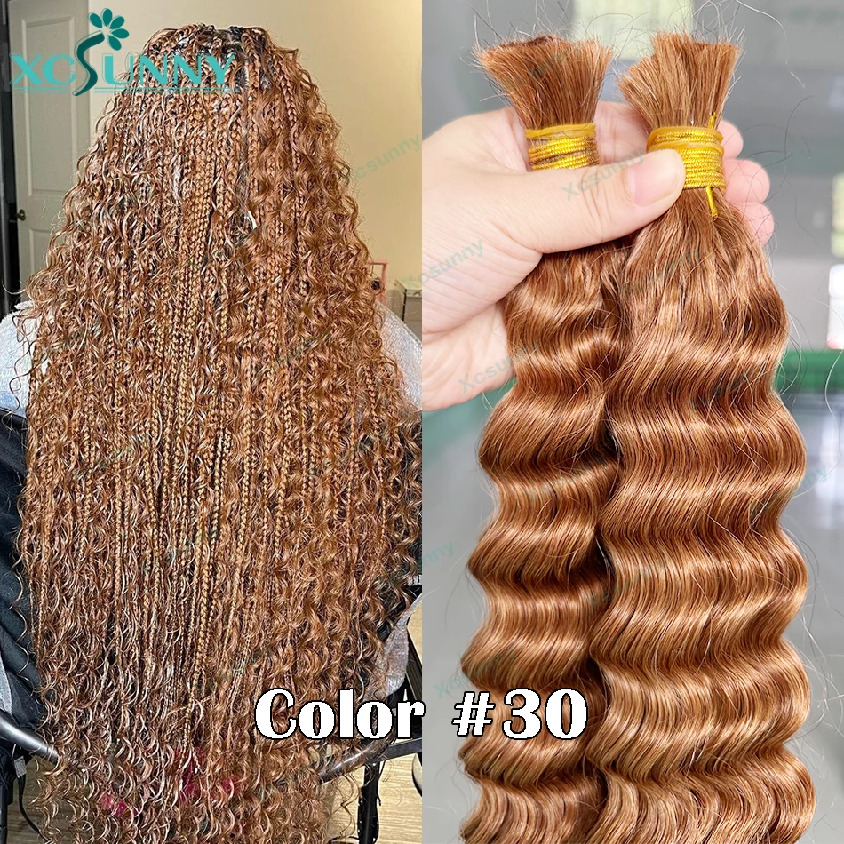 Cabello humano a granel de onda profunda para trenzar, cabello humano rizado doble dibujado a granel, sin mechones de trama para trenzas sin nudos Boho, Color 30