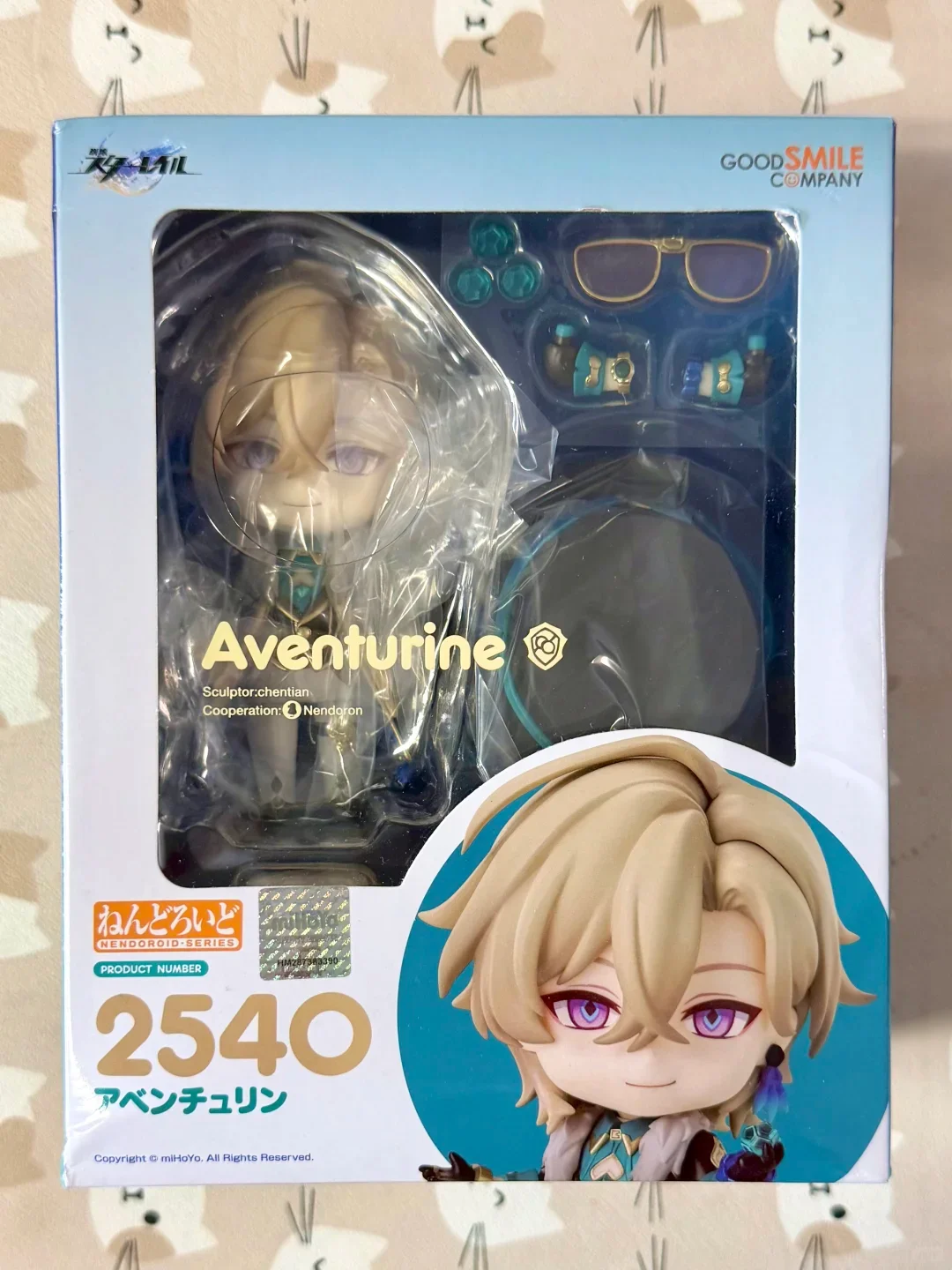 Figura de Acción Original de Aventurine del Anime Honkai Star Rail, Muñeca de Acción 2540, Modelo Q ver, Colección Figuarts