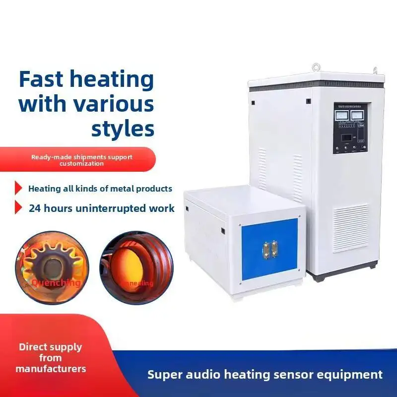 160KW Ultrasonic Induction Heating Equipment, All Solid State High-frequency Heating Machine, Ultrasonic Induction Heating