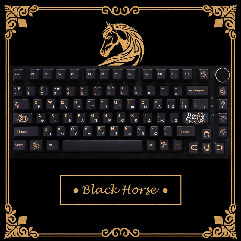 Russian dark horseBlack HorseKey capPBTMaterial is highly sublimated from the original factory130Keykeycap