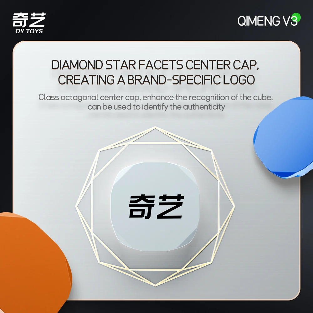 QIYI  Qimeng V3 Magic cube  3x3 qiyi  cubo magico profissional 3X3X3  educational toy for kids puzzle QY hungarian cube
