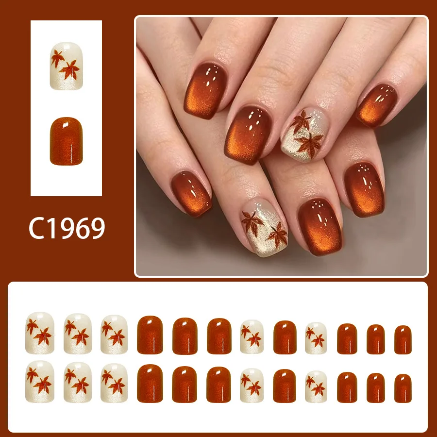 Maple Leaf  Press on Nails Cat Eye Set Short False Nails for Thanksgiving brown maple leaf design Fake Nails for Autumn
