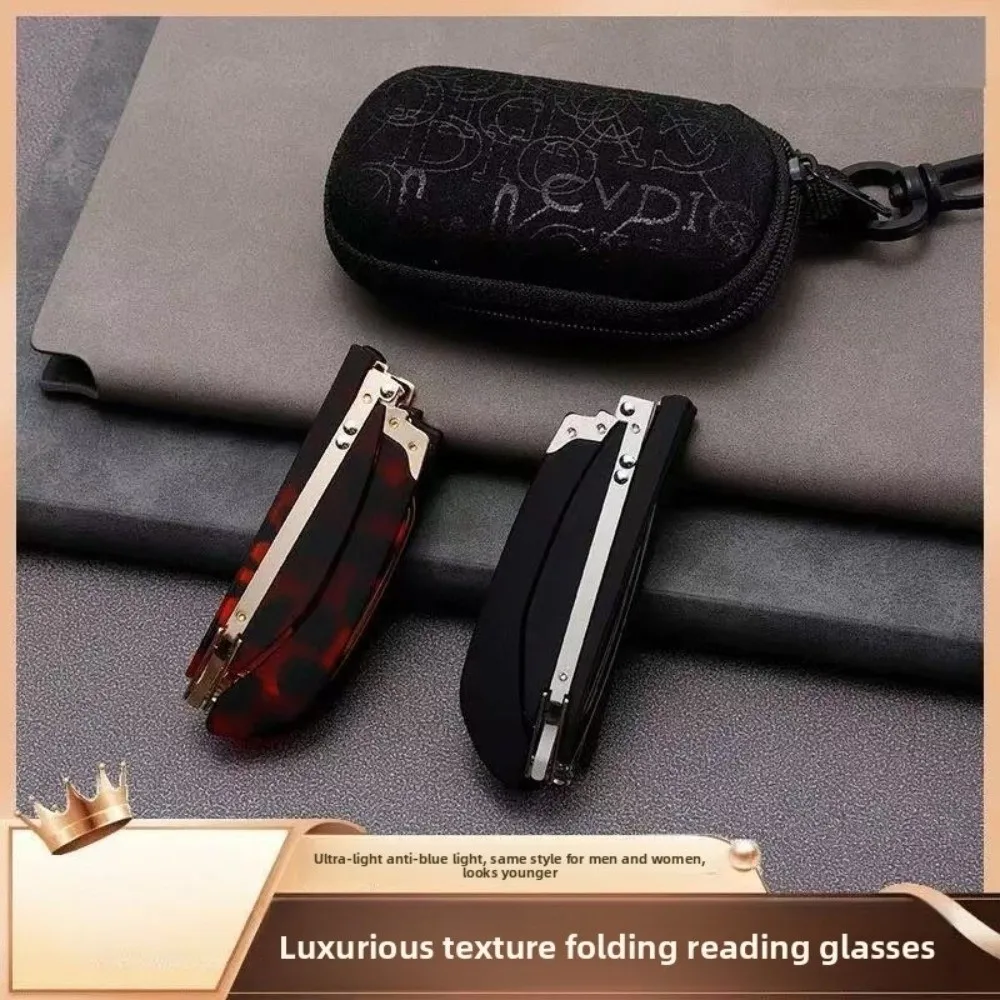 360 Degree Rotating Foldable Reading Glasses Lightweight Portable Anti Blue Presbyopic Glasses Leopard Print