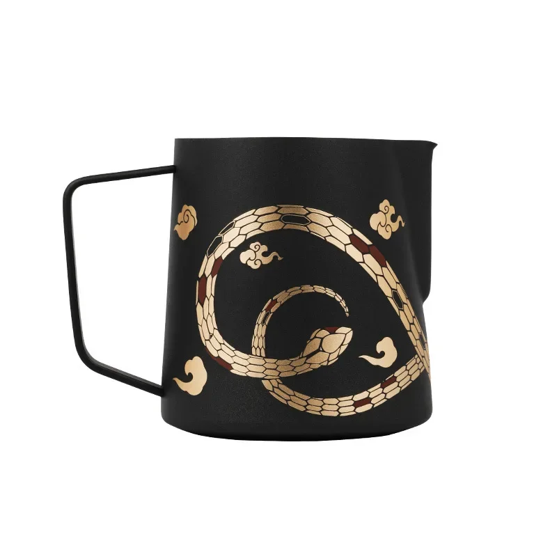 

[Year of the Snake Limited] Latte Tank, Milk Tank Professional Italian Coffee Latte Cup