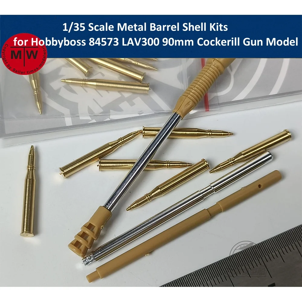 1/35 Scale Metal Barrel Shell Kits for Hobbyboss 84573 LAV300 90mm Cockerill Gun Model CYT318