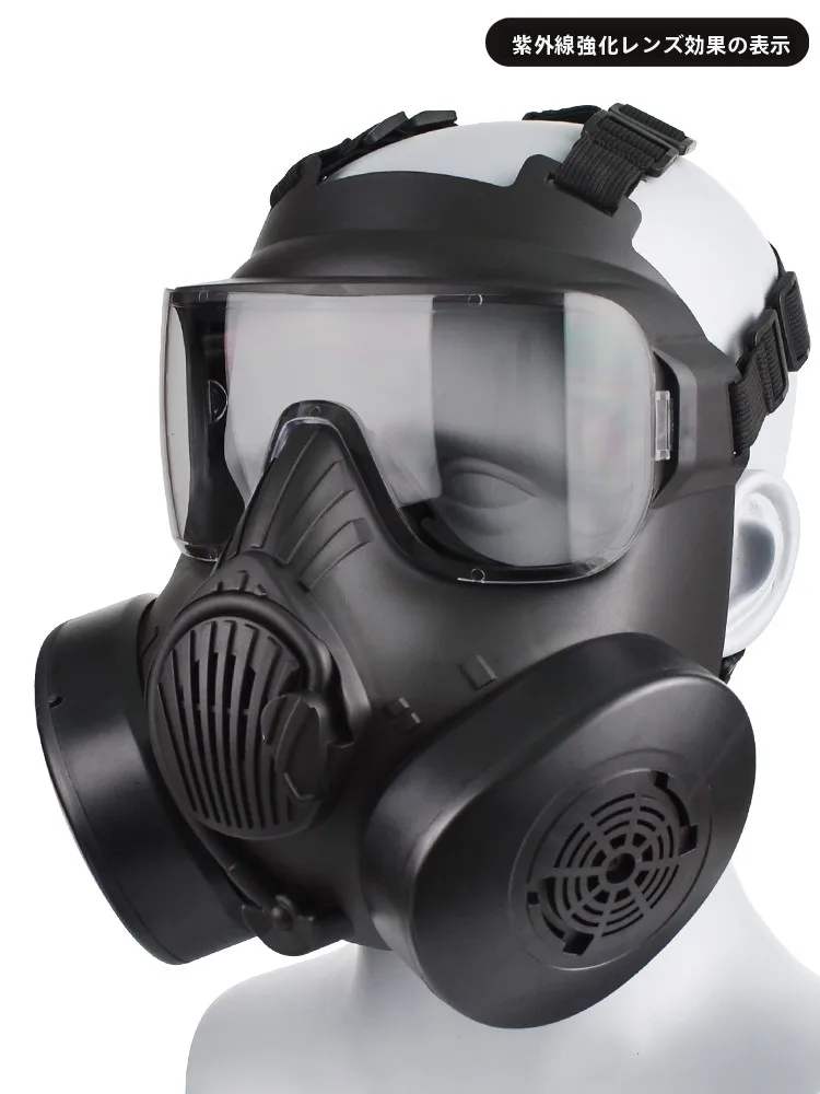 tactical-anti-toxin-mask-real-life-cs-cosplay-face-cover-intelligent-color-changing-lens-military-fan-equipment
