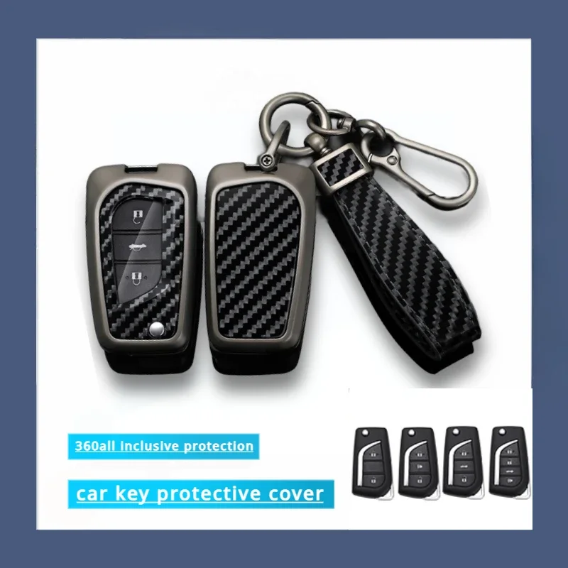 For Toyota Auris Corolla Reiz Avensis Verso Yaris Aygo Rav4 Scion TC IM 2015 Carbon fiber Zinc Alloy Car Key Case Cover Holder