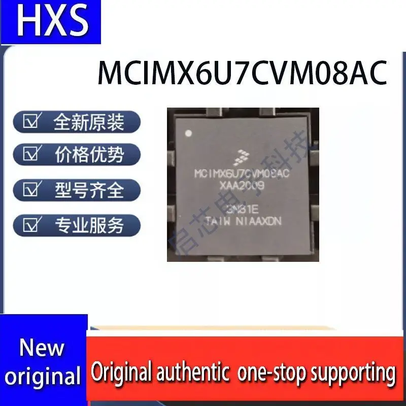 

Brand new MCIMX6U7CVM08AC packaged BGA embedded microprocessor IC chip