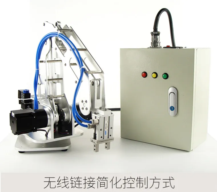 3‑Axis Robotic Arm Industrial Desktop Robot With Planetary Reduction Stepper Motor APP Control
