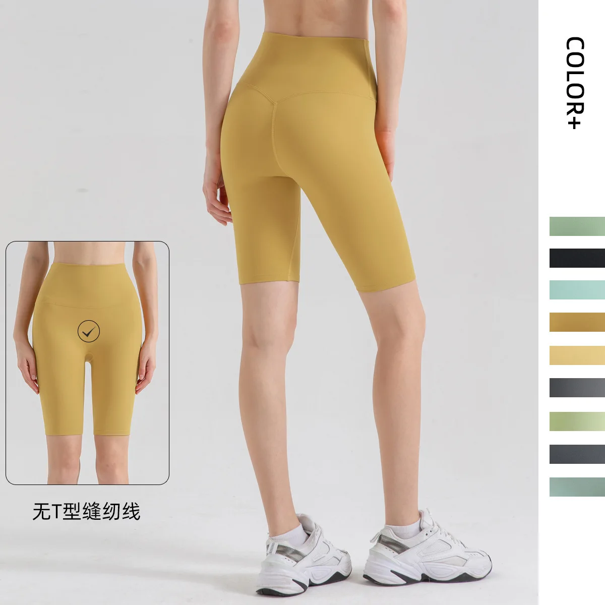 

Spring/Summer New Women's Brushed Nude Sports 5-point Yoga Pants No Awkwardness Line Sports Running Fitness Shorts