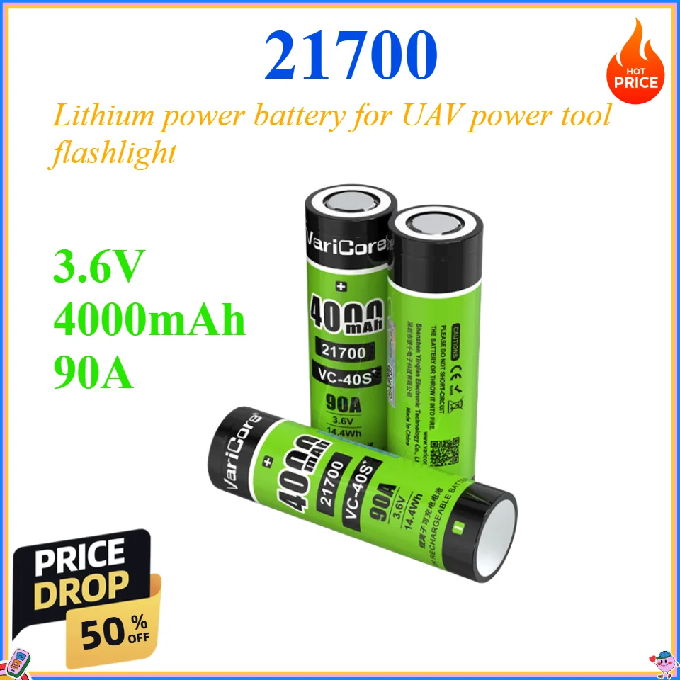 

21700 3.6V 4000mAh 90A Lithium power battery for UAV power tool flashlight